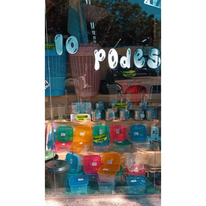 Visitá Bazar Petus