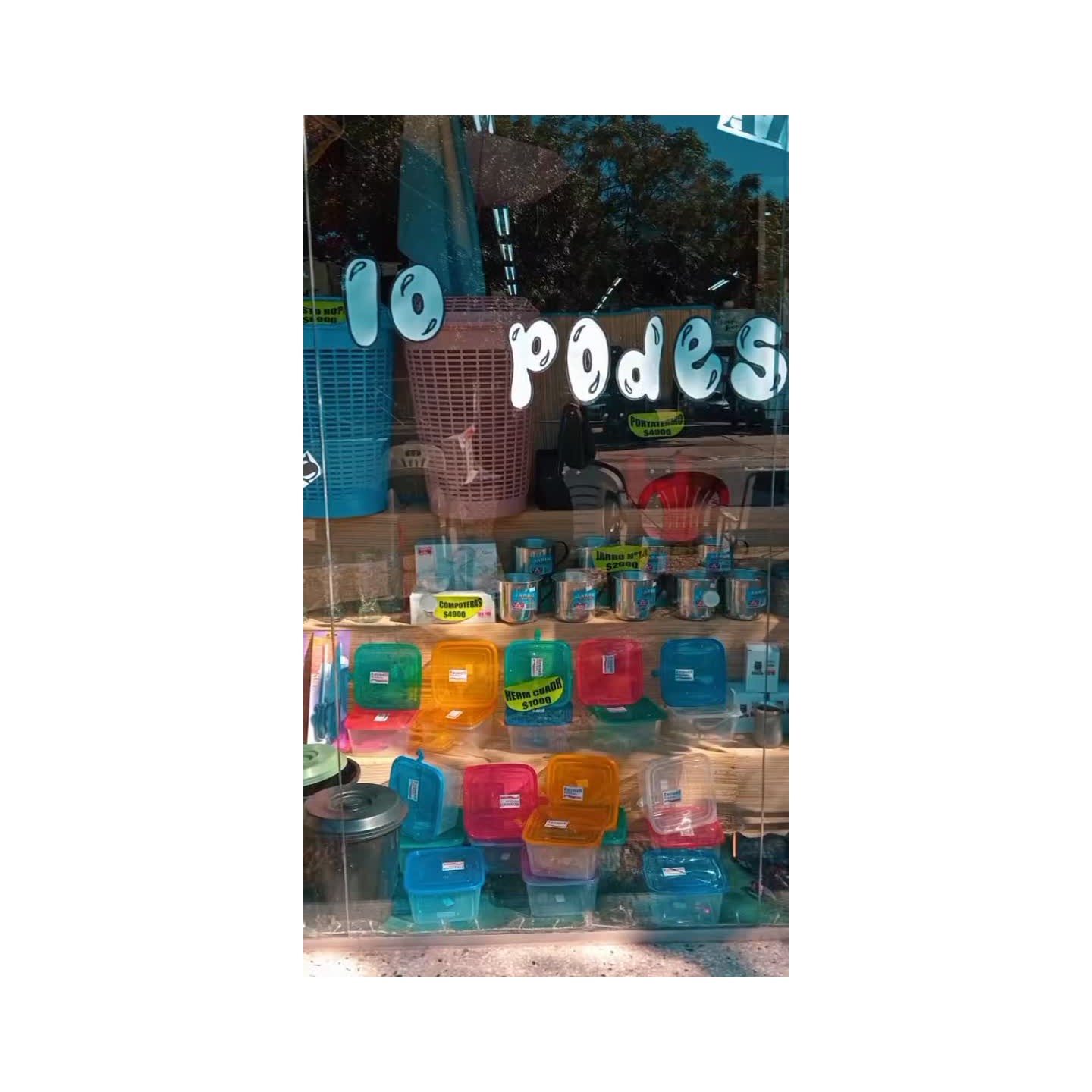 Visitá Bazar Petus