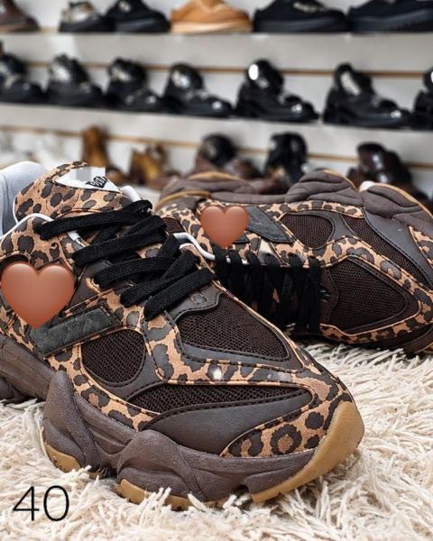 Zapatillas NB animal print
