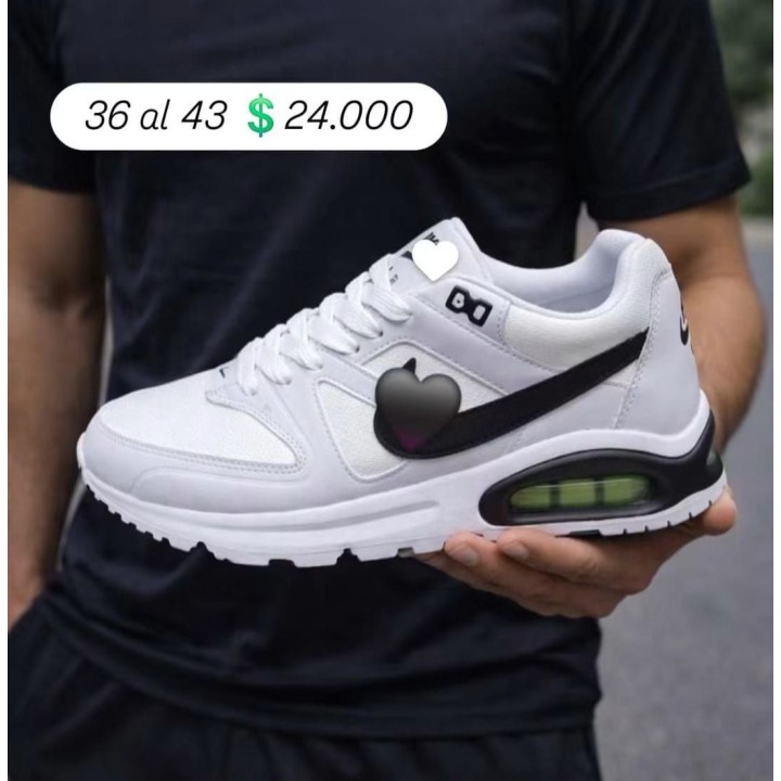 Zapatillas urbanas blancas