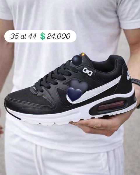 Zapatillas urbanas negras y blancas
