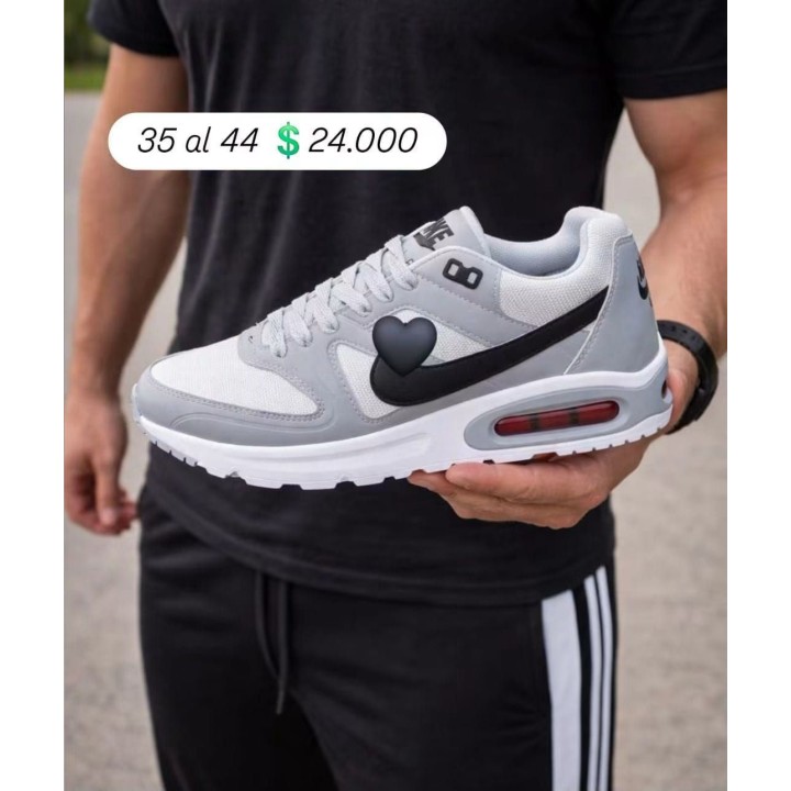Zapatillas urbanas grises