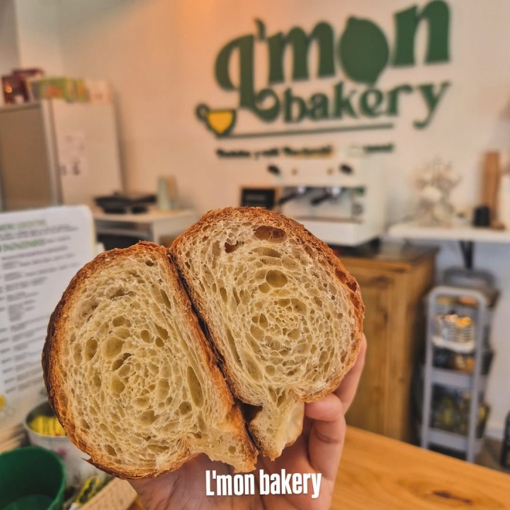 Croissants y laminados artesanales