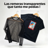 Remeras más pedidas