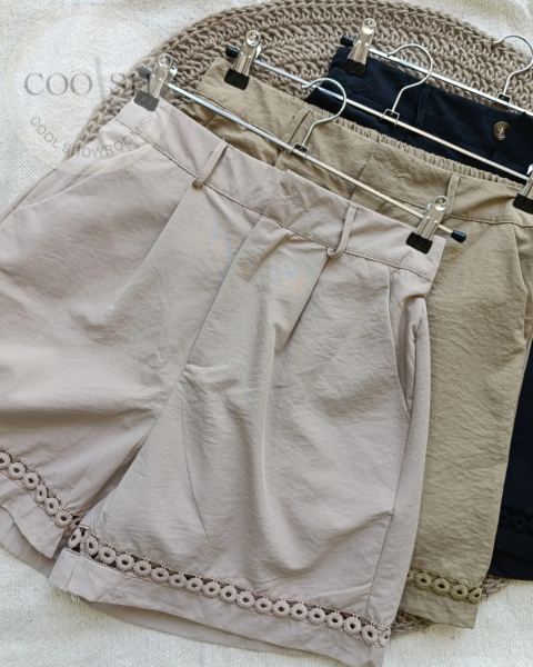 Bermuda y short safari