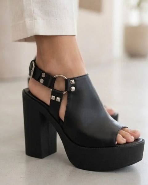 Bota Pilar