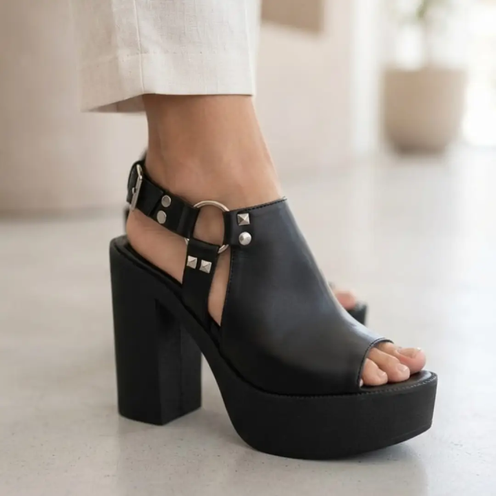 Bota Pilar