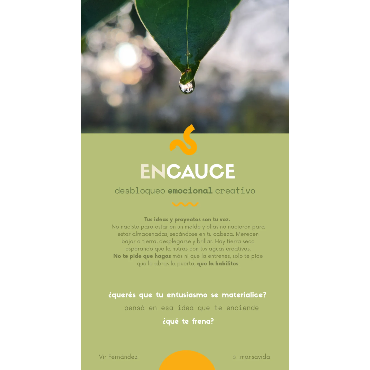Encauce