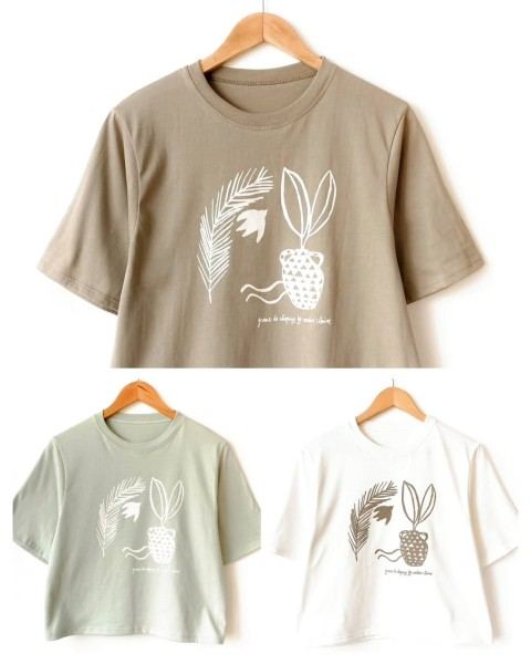 Remeras de algodón premium