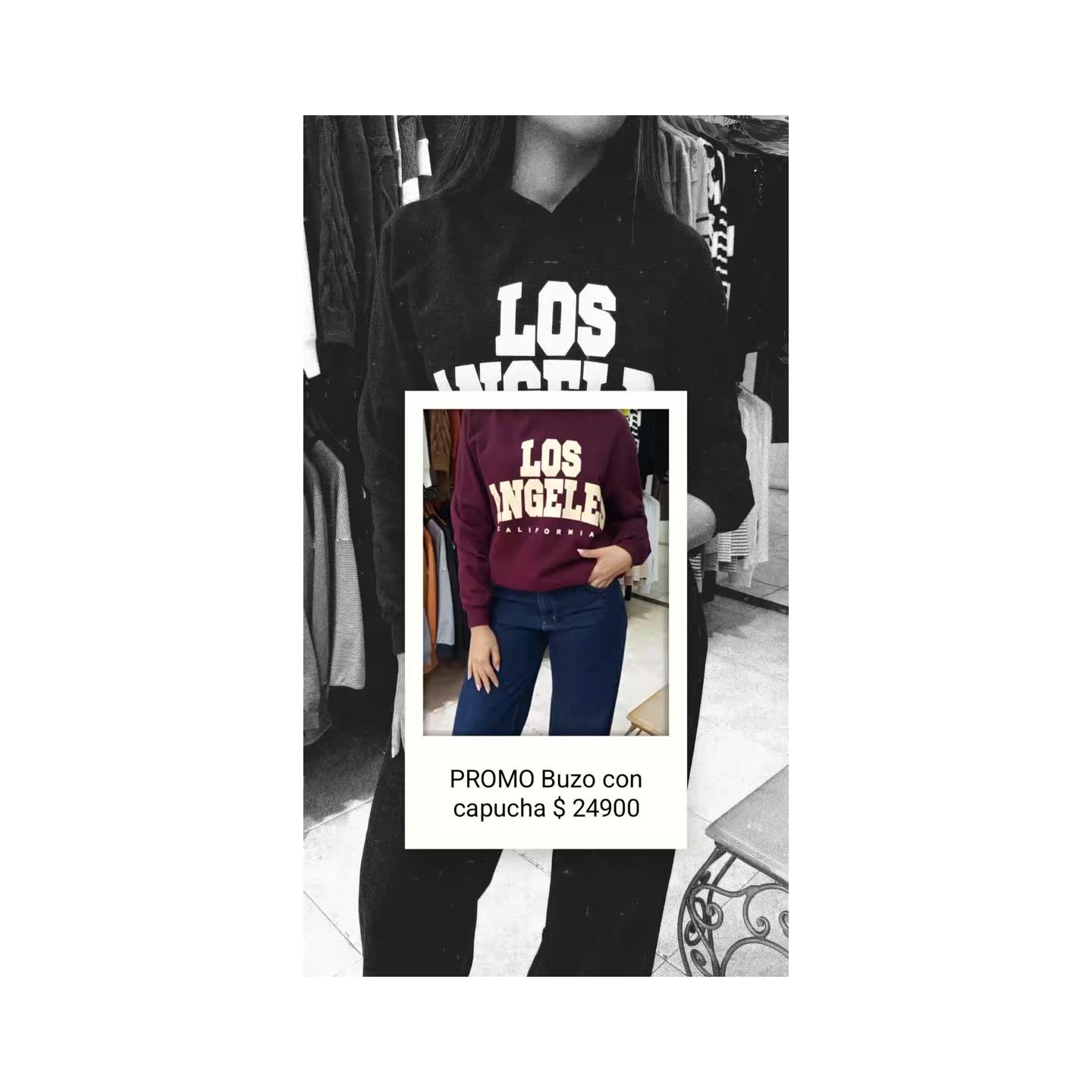 Buzo con capucha (promo)